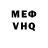 Amphetamine VHQ Alloran