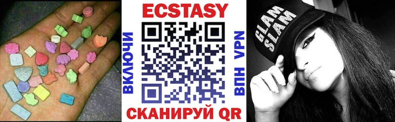 Ecstasy Philipp Plein Грозный