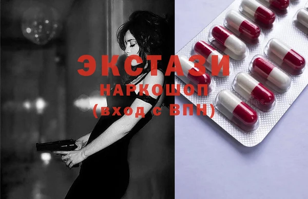 круглые Богданович