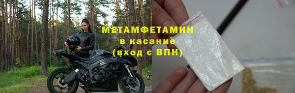 круглые Богданович