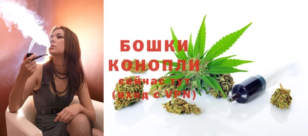 круглые Богданович