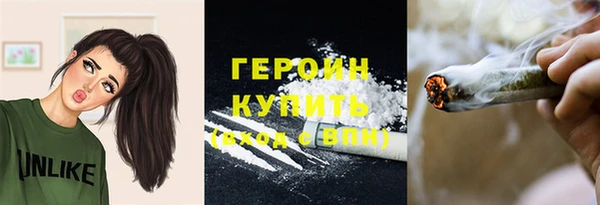 круглые Богданович