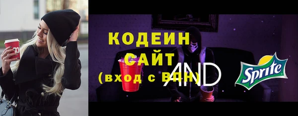 круглые Богданович