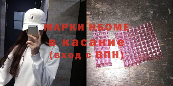 круглые Богданович