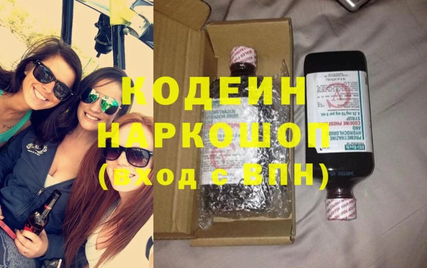 круглые Богданович