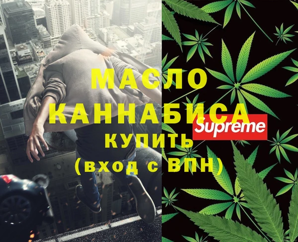 круглые Богданович