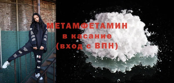 круглые Богданович