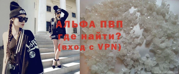 круглые Богданович