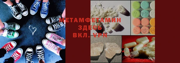 круглые Богданович
