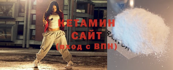 круглые Богданович
