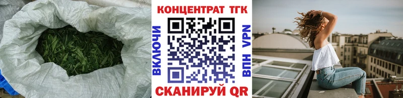 kraken сайт Грозный Дистиллят ТГК Wax